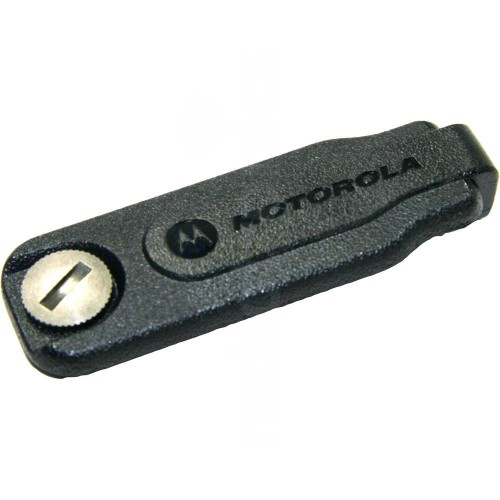 Motorola 15012157001 XPR7350e & XPR7550e Accessory Dust Cover