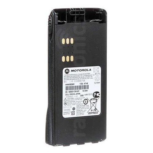 Motorola HNN4003BR Battery
