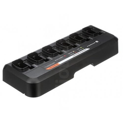 Motorola PMLN6588A CP200 CP200d 6-Way Charger