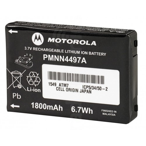 Motorola PMNN4497A