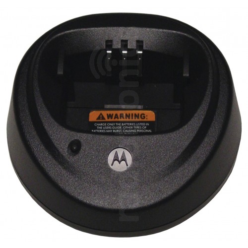 Motorola WPLN4138AR CP200 Rapid Charger