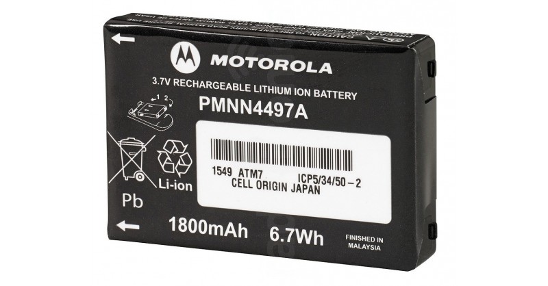 EXTENSILO Akku Ersatz Für Motorola PMNN4417, PMNN4416, PMNN4416AR Für