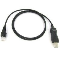 Motorola Mobile Analog Radio Programming Cable