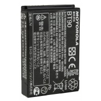 Genuine Motorola HKNN4013A CLP1010 High Capacity Replacement Li-ion Battery