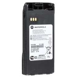 View All Motorola PR1500 Accessories
