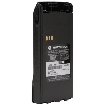 Motorola NNTN7380 Replacement Battery