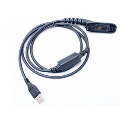 Motorola PMKN4012 XPR6350, XPR6550, XPR7350e & XPR7550e USB Programming Cable