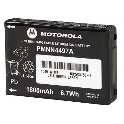 Motorola PMNN4497A