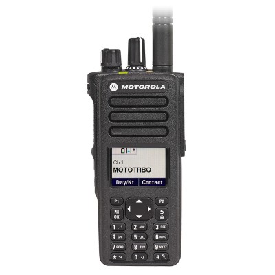 Motorola XPR7550 UHF or VHF Analog or Digital Two Way Radio