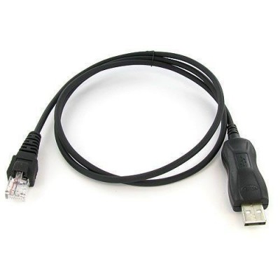 USB Programming Cord For Motorola Vertex Standard Mobile Radios & Repeaters