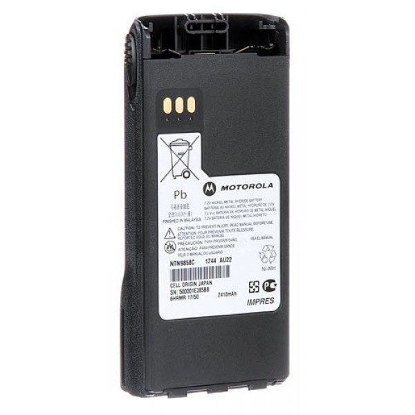 Motorola NTN9858C MT1500 PR1500 XTS1500 XTS2500 2100mAh NiMH Battery